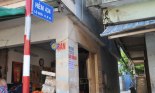 Lộ giới là gì? Quy định về chỉ giới đường đỏ theo Luật xây dựng